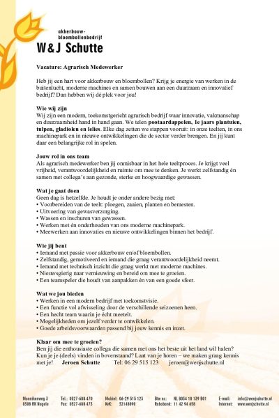 Vacature-pdf (1)